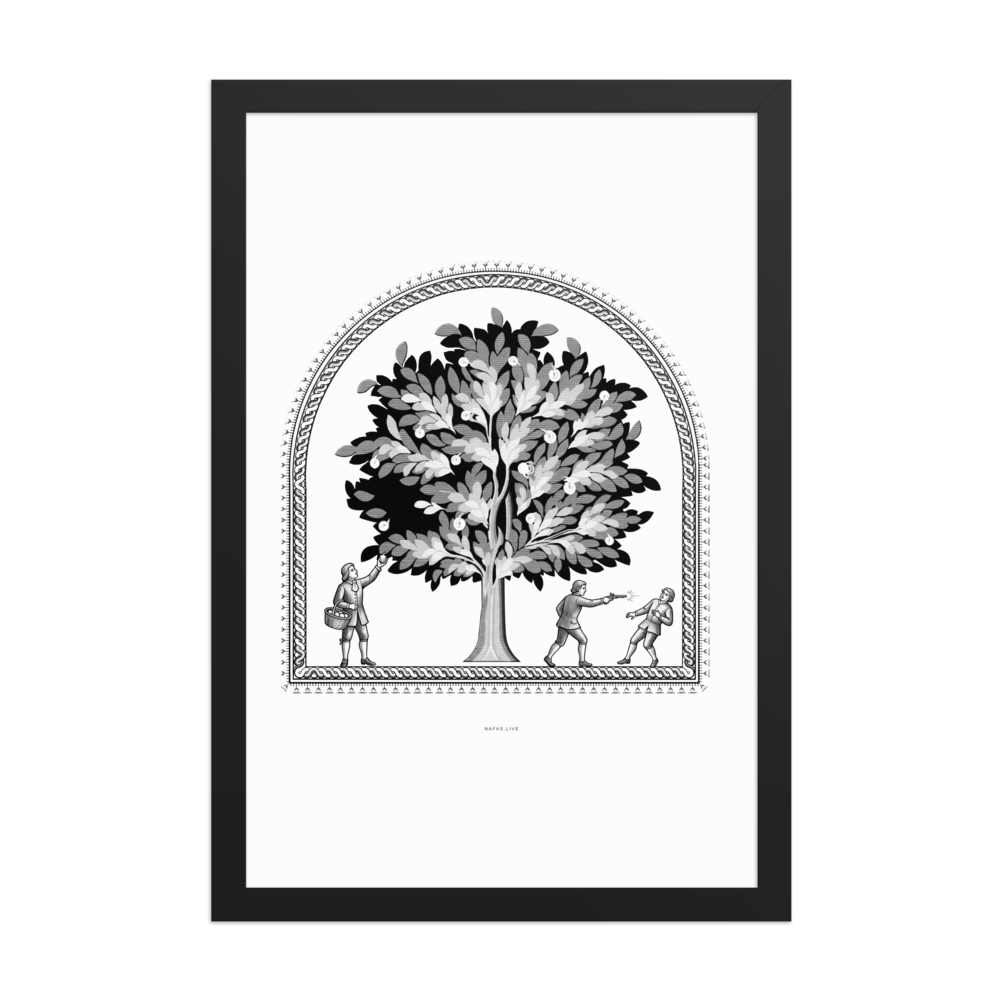 TREE / 02 framed print — Black — 12 × 18 in
