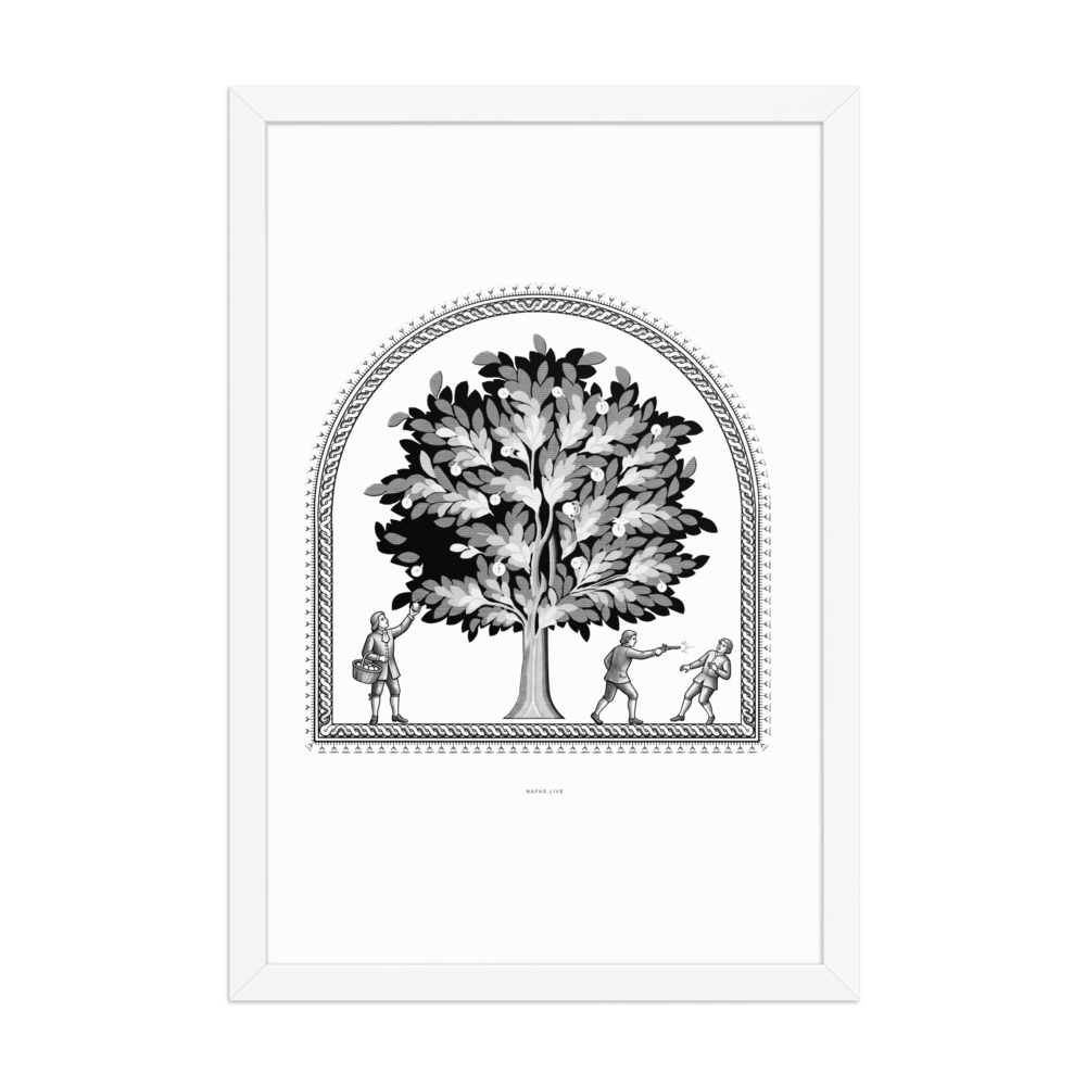 TREE / 02 framed print — White — 12 × 18 in
