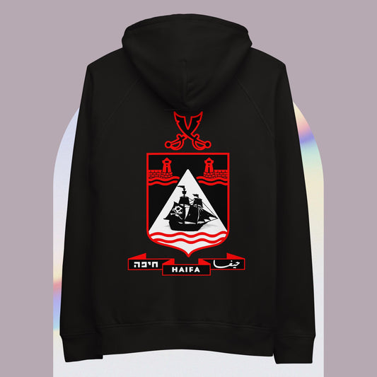 Haifa Pirates Logo Design 2014 hoodie